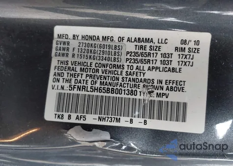 2011 Honda Odyssey Ex-L из США, поврежденный, VIN 5FNRL5H65BB001380